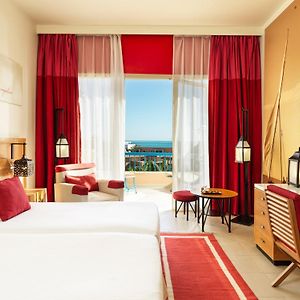 Club Paradisio El Gouna Red Sea